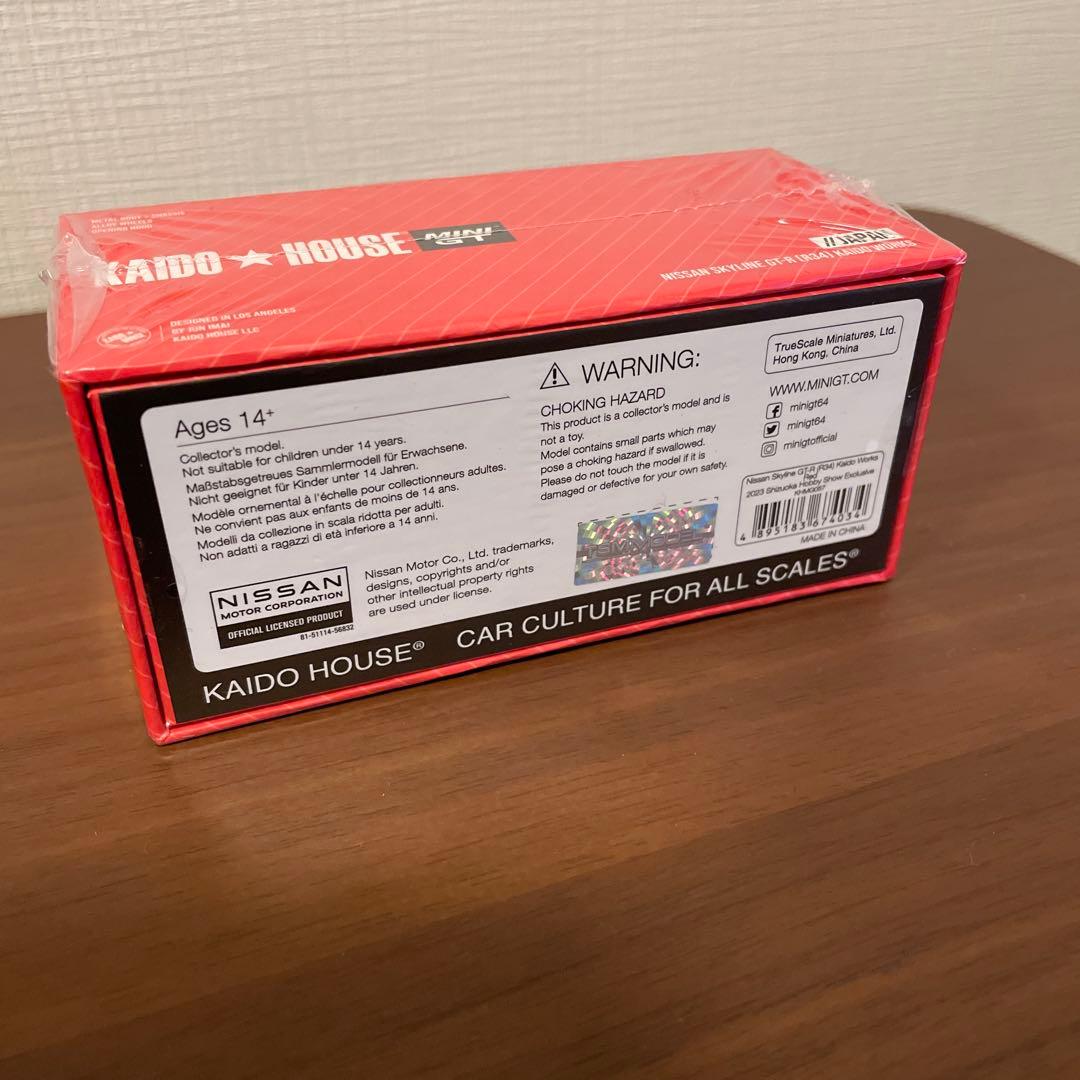 MINI GT R34 限定モデル