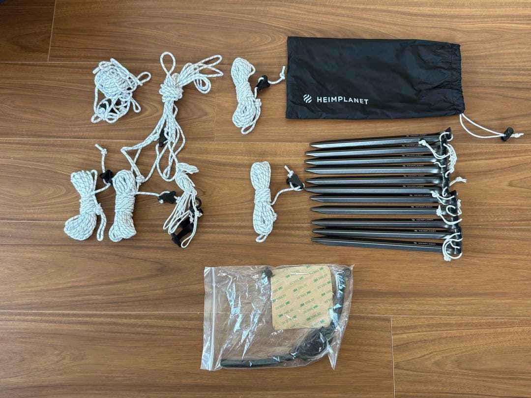 Heimplanet cloudbreak×deviceworks white