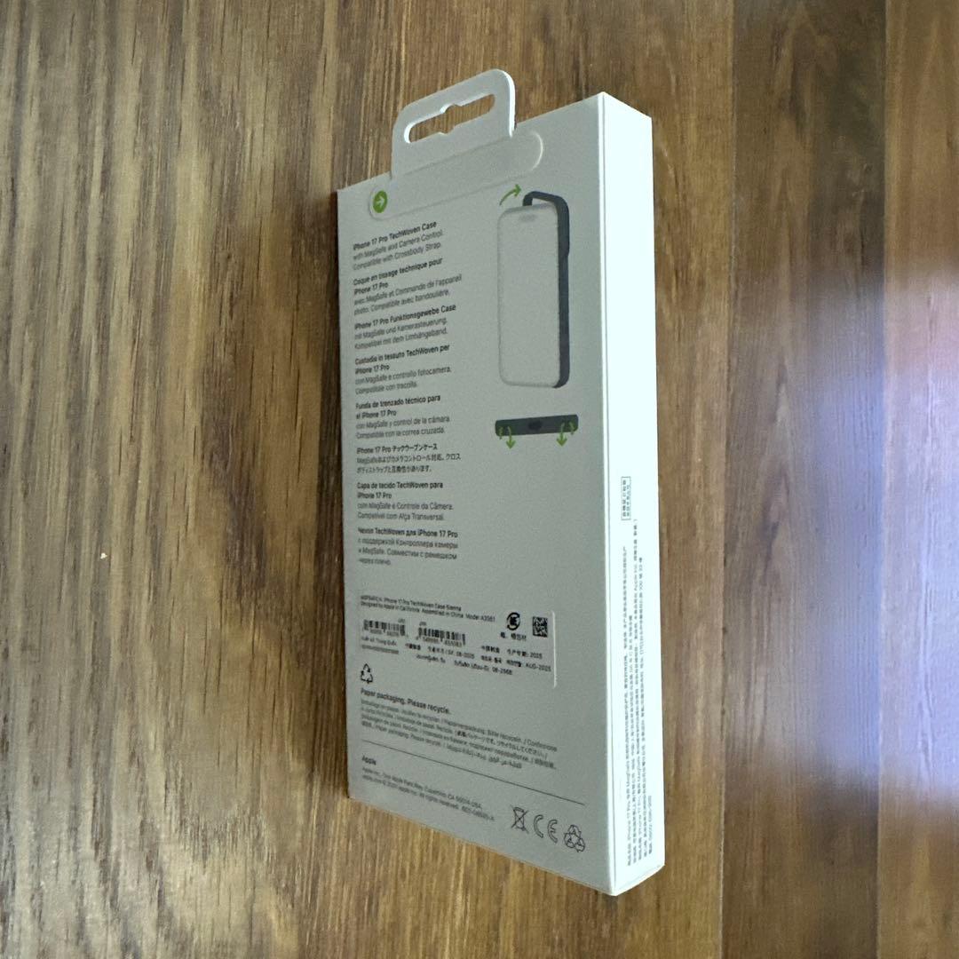 【純正・新品未開封品】iPhone17pro テックウーブンケース -シエナ