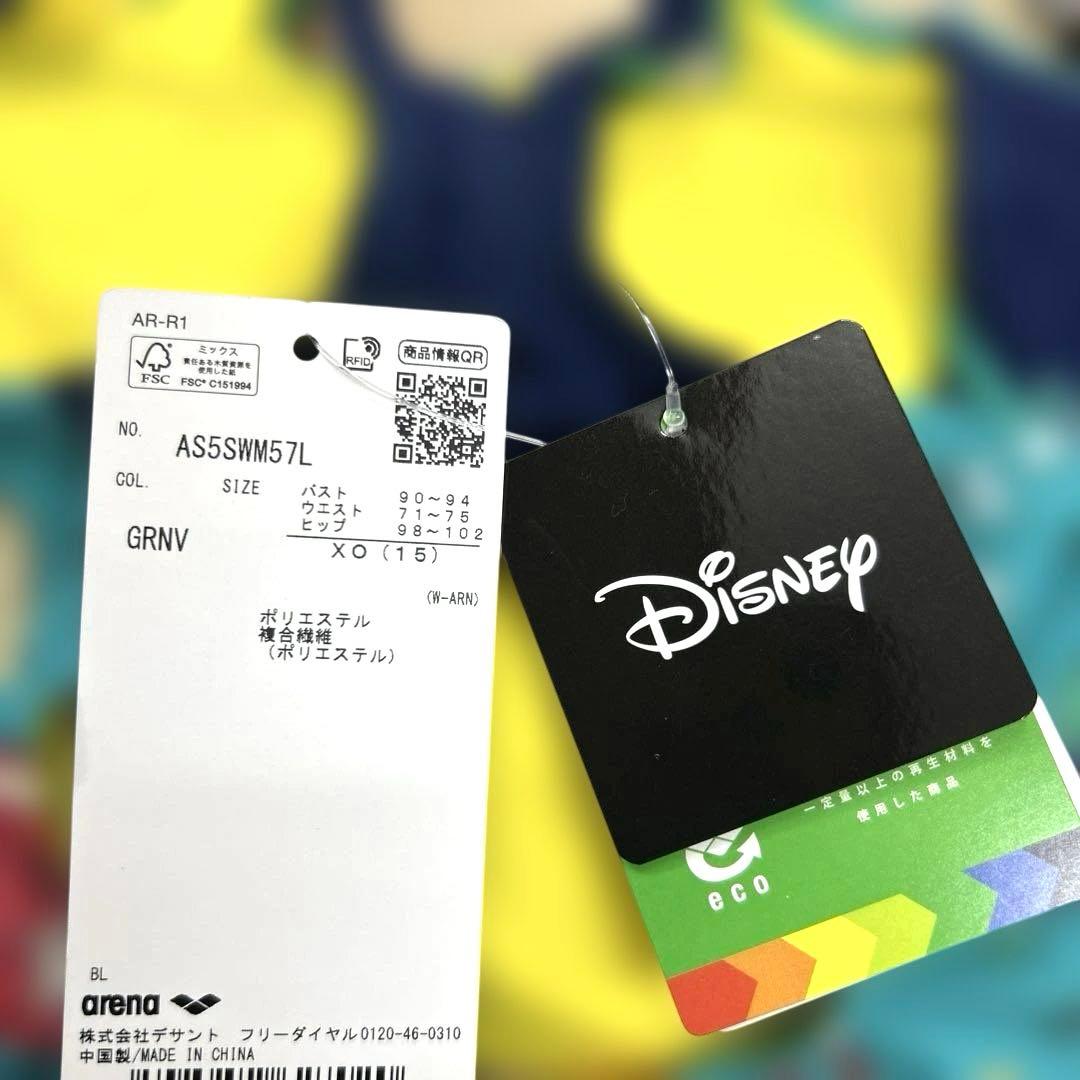 新品【2025最新モデル】arena Disneyアリエル 練習水着♪XOサイズ