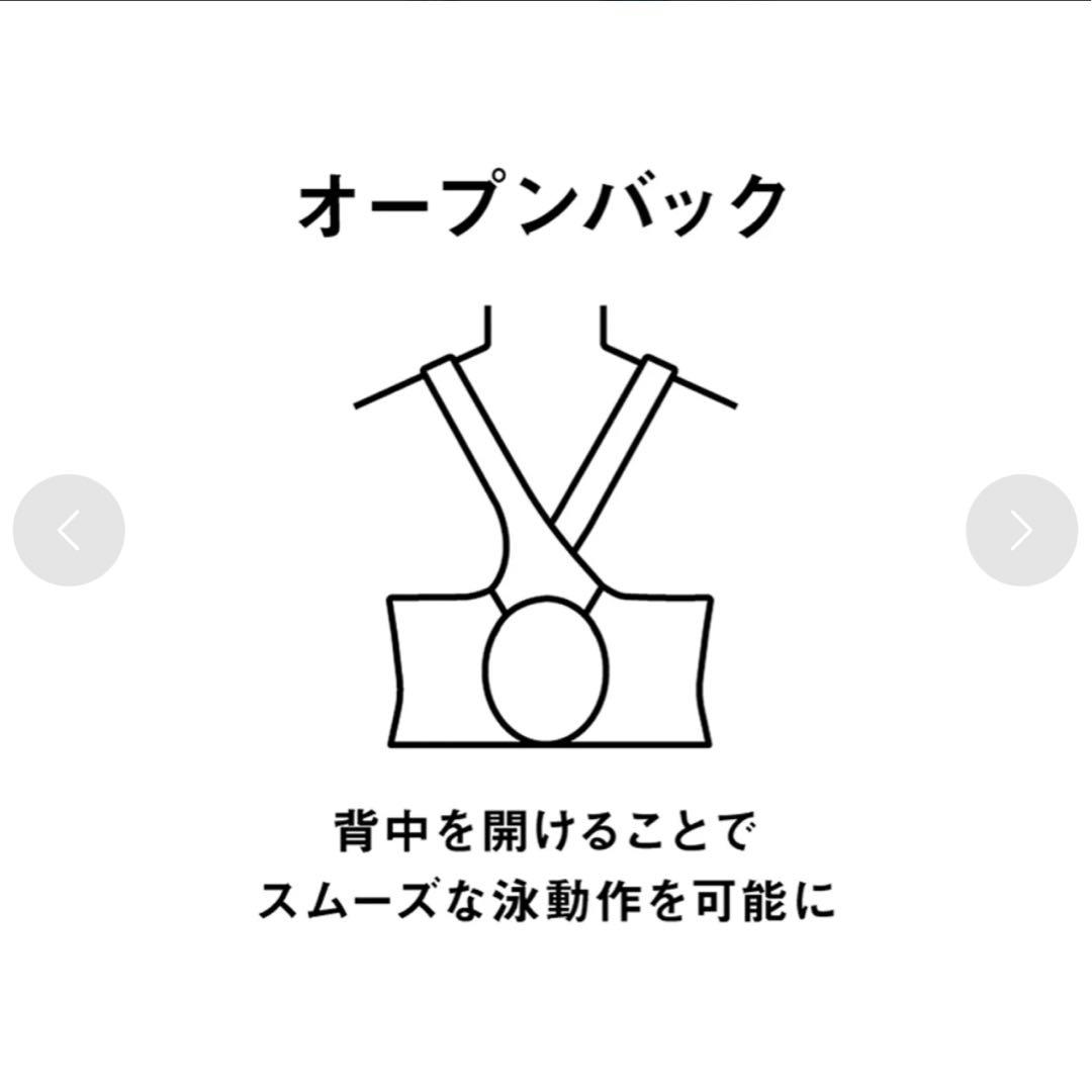 新品【2025最新モデル】arena Disneyアリエル 練習水着♪XOサイズ