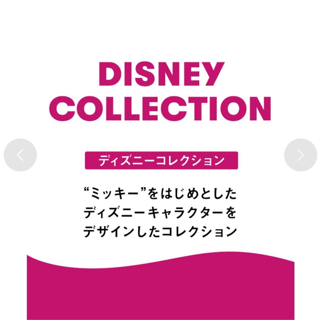 新品【2025最新モデル】arena Disneyアリエル 練習水着♪XOサイズ