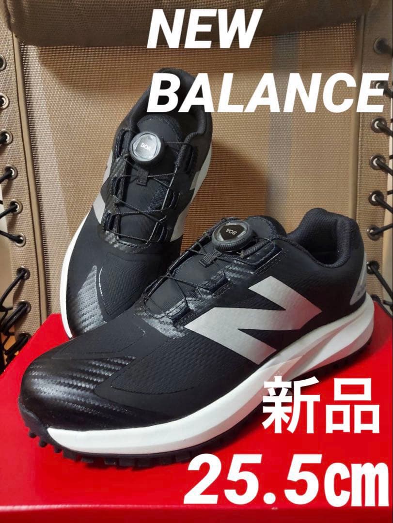 【新品】New Balance ゴルフシューズ 25.5㎝