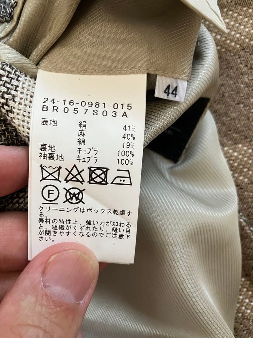 Brilla per il gusto ミックスウインドウペーン ジャケット