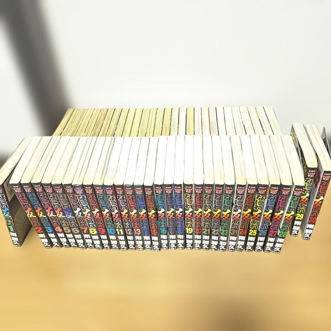 ナニワトモアレ　なには友あれ全巻セット