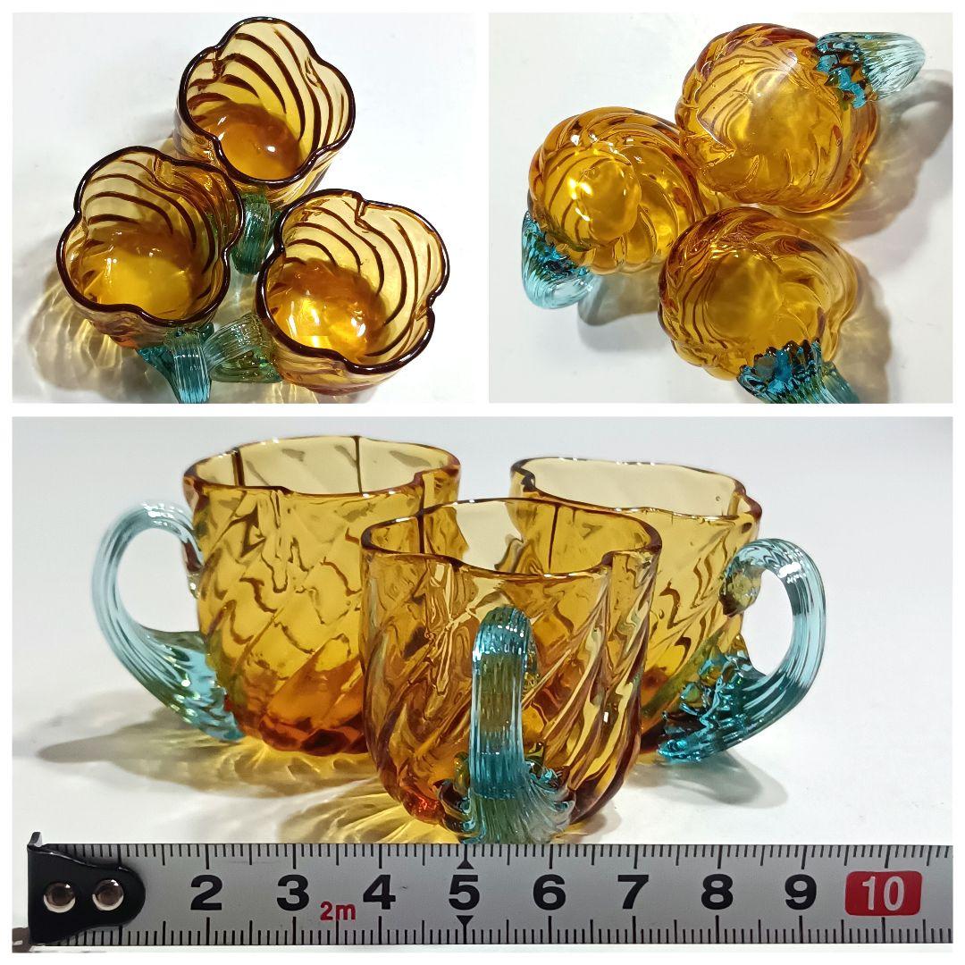 【希少】フランス ポルティユー E SAND ピッチャー 酒器