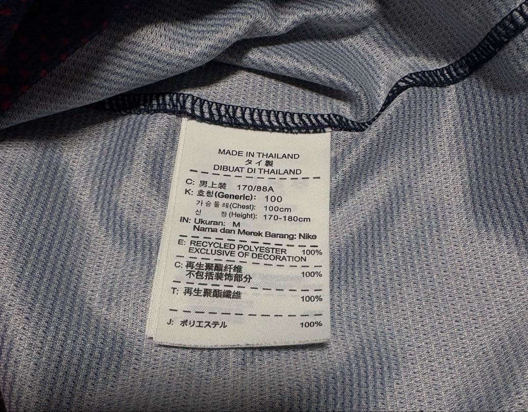 NIKE バルセロナ　ユニフォーム　セスクファブレガス　FCB シャツ 4番