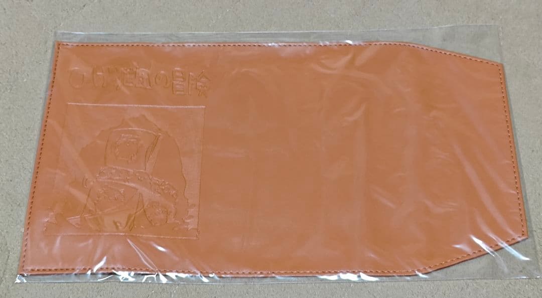 Summer Pockets REFLECTION BLUE 豪華限定版