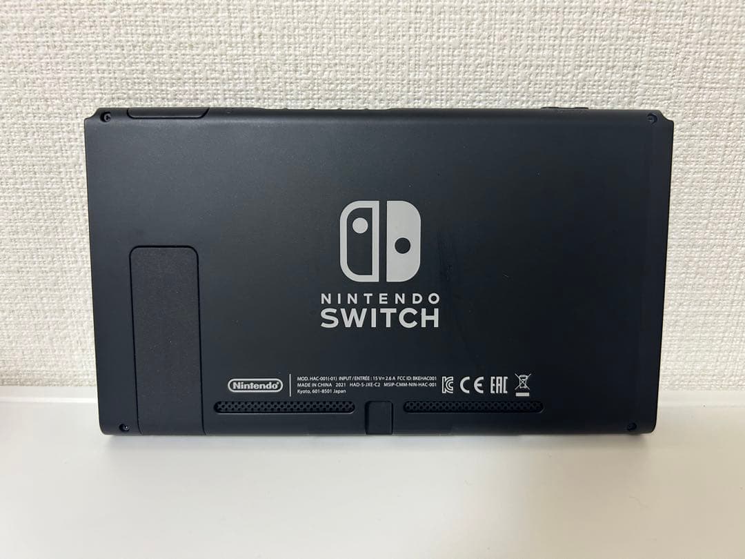Switch グレー本体（バッテリー強化版）