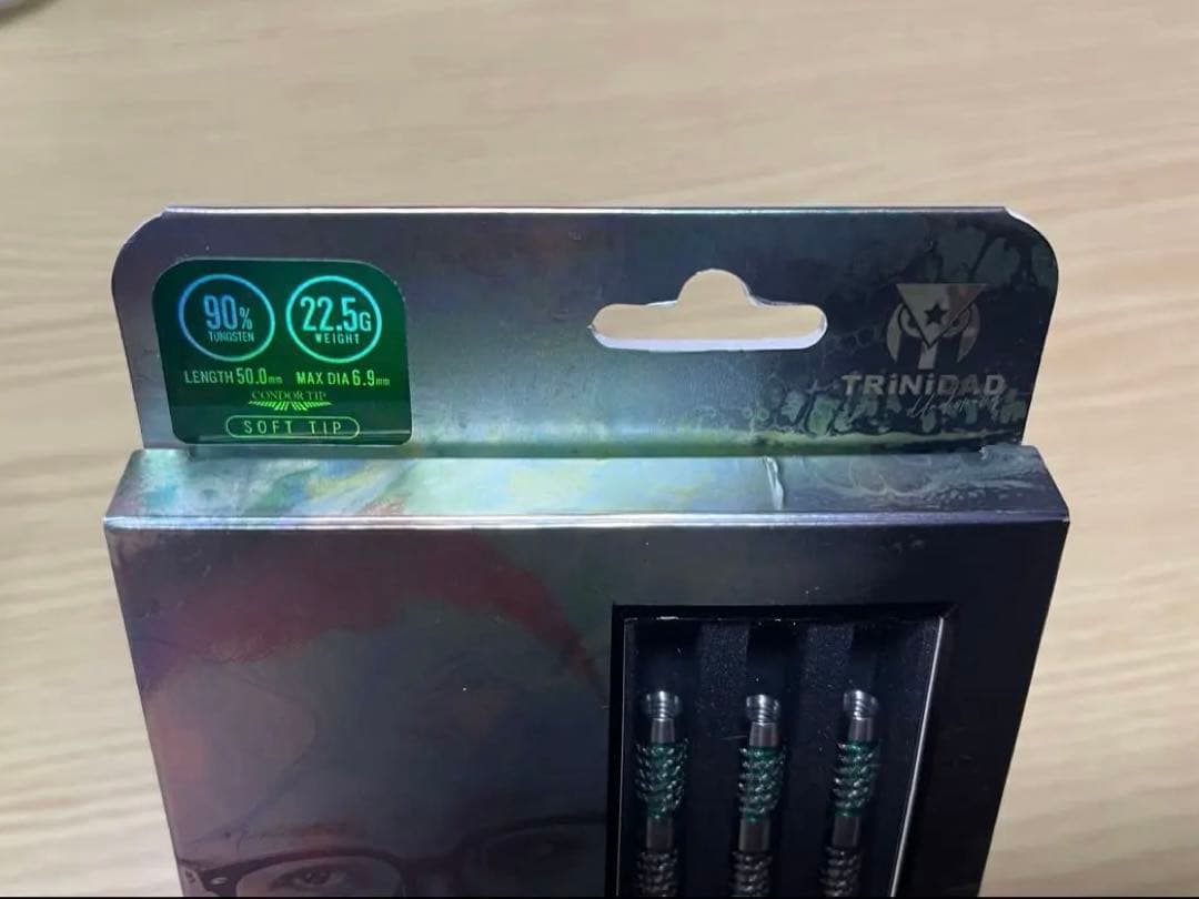 【トリニダード】RICARDO2 浅田斉吾 選手モデル