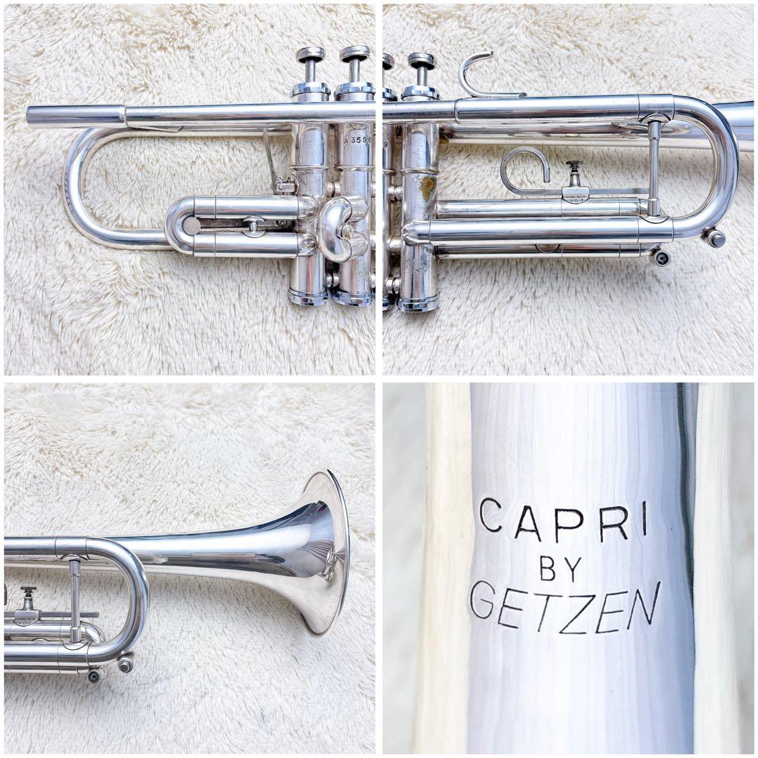 GETZEN ゲッツェン CAPRI カプリ トランペット マウスピース付き