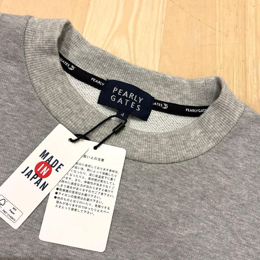 パーリーゲイツ☆新品 35周年 コットン裏毛 プルオーバー トレーナー