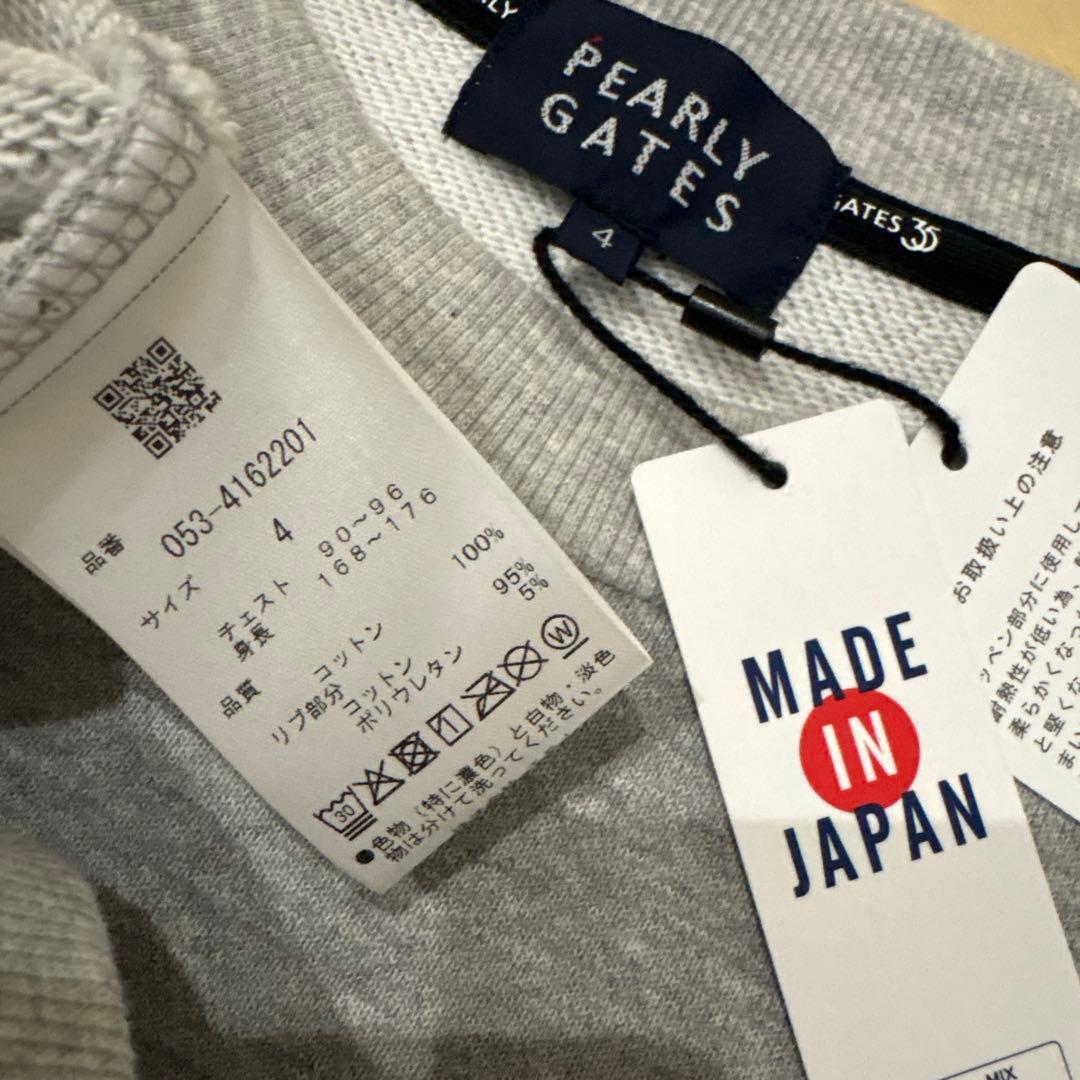 パーリーゲイツ☆新品 35周年 コットン裏毛 プルオーバー トレーナー