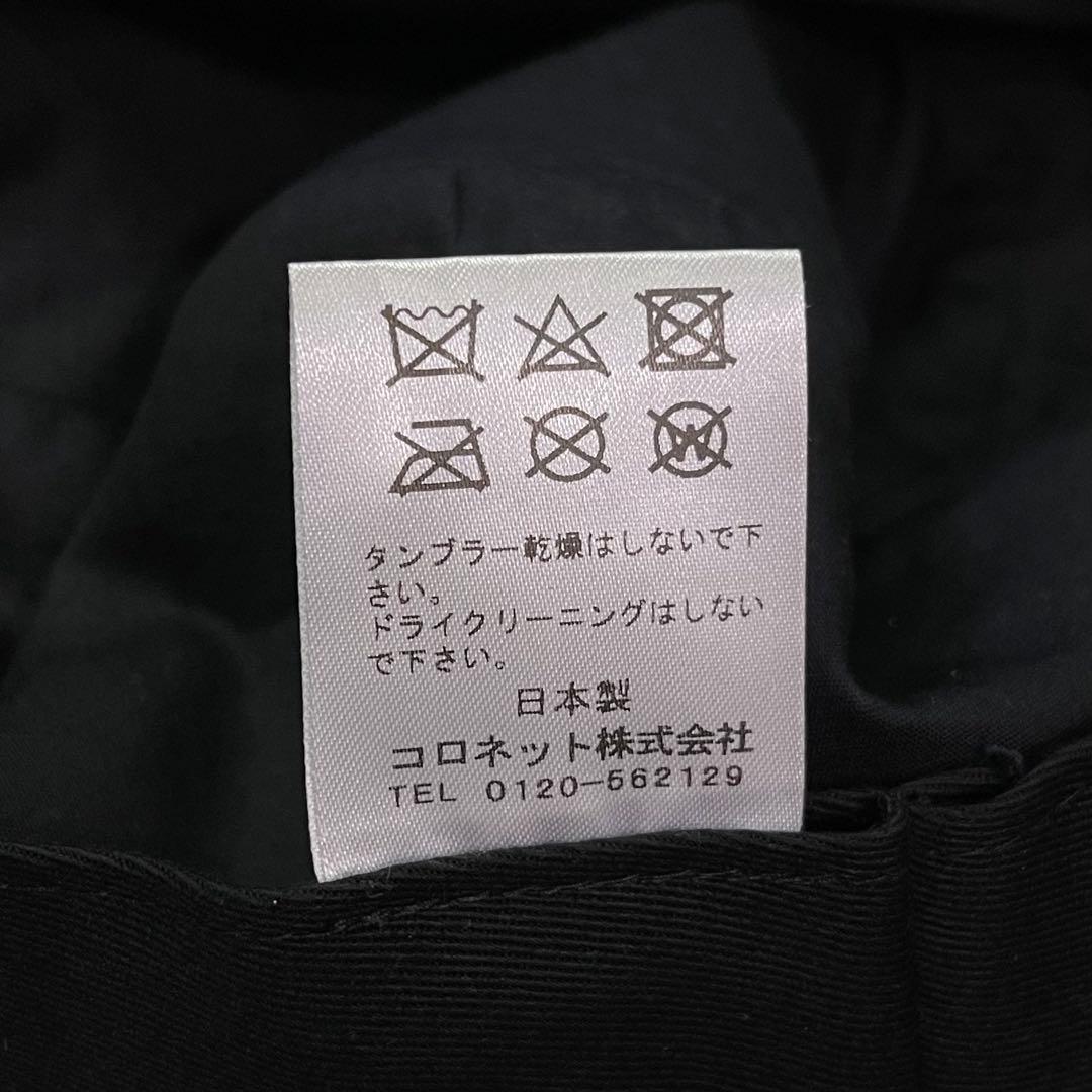 ロイヤルフラッシュ別注 ルシアン ペラフィネ バケットハット ブラック