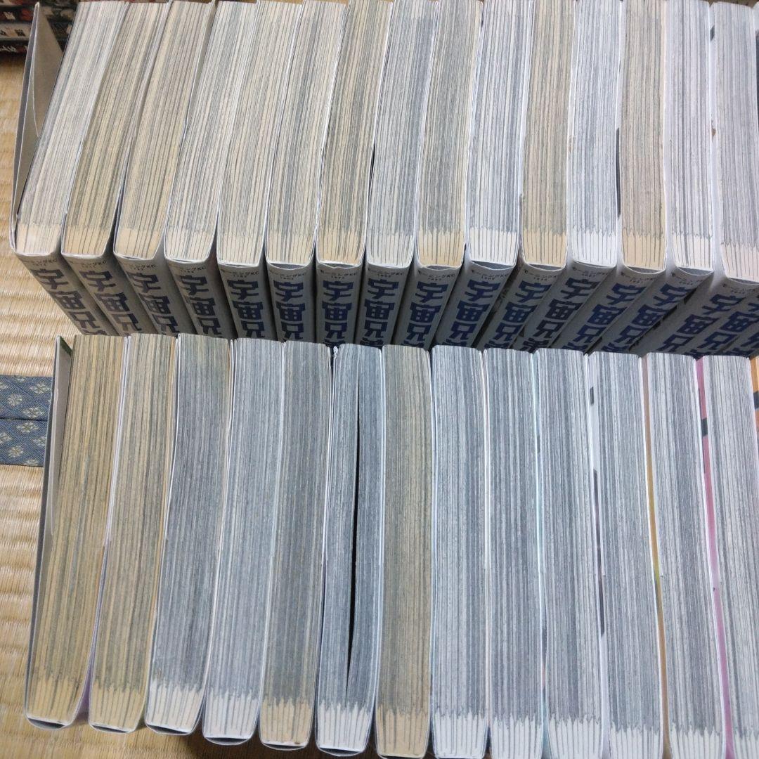 宇宙兄弟　1～45巻（既刊最新刊）全巻セット　1-45巻