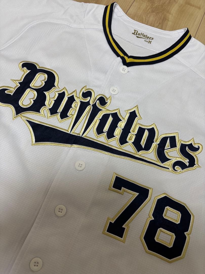 オリックス・バファローズ 中嶋聡 ユニフォーム M