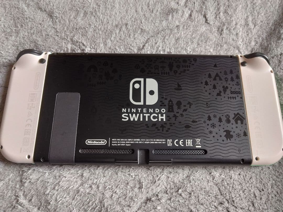 Nintendo Switch あつまれ どうぶつの森　その他セット