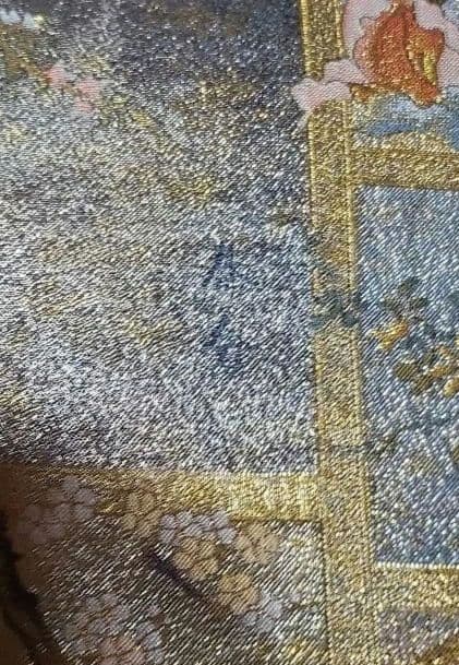 御袋帯 花歳詩季 西陣あさぎ 分析通知書あり