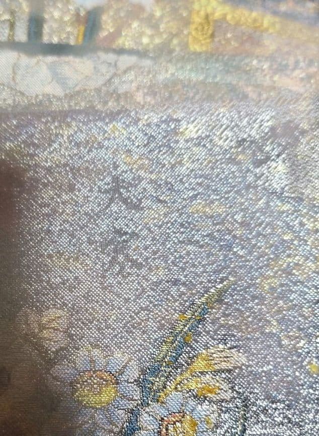 御袋帯 花歳詩季 西陣あさぎ 分析通知書あり