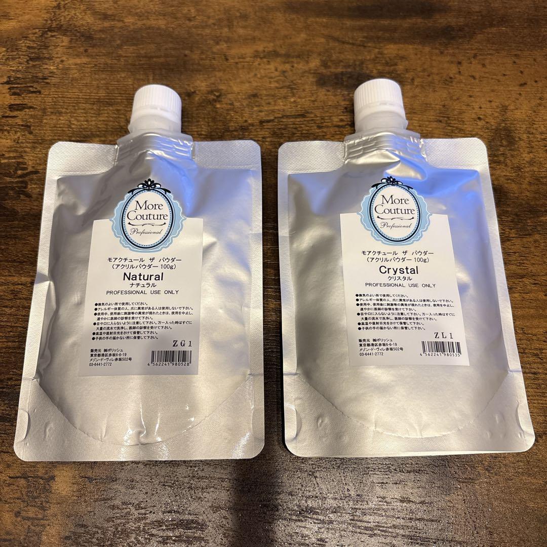 モアクチュール　アクリルパウダー　ナチュラル　クリスタル　レフィル　100g