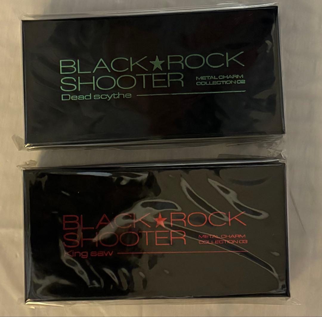 ブラックロックシューター プレミアムポスター メタルチャーム まとめ売り