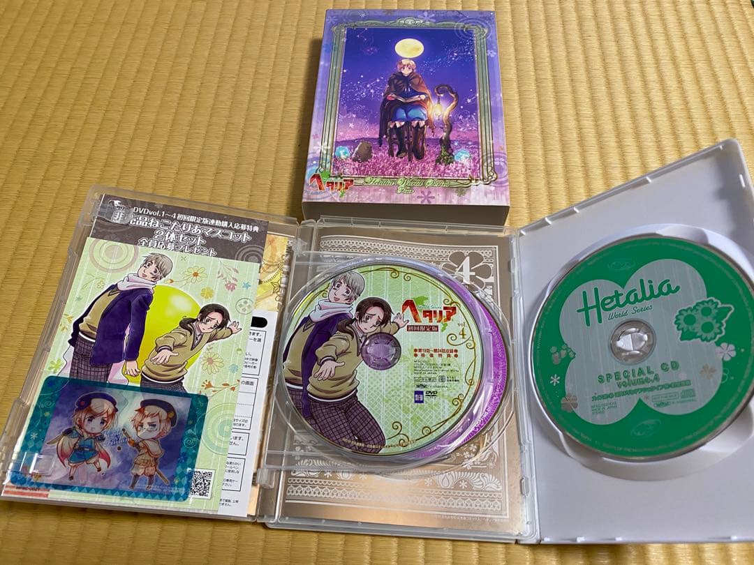 ヘタリア World Series アニメイト限定版+ファンDisc