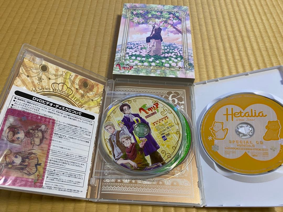 ヘタリア World Series アニメイト限定版+ファンDisc