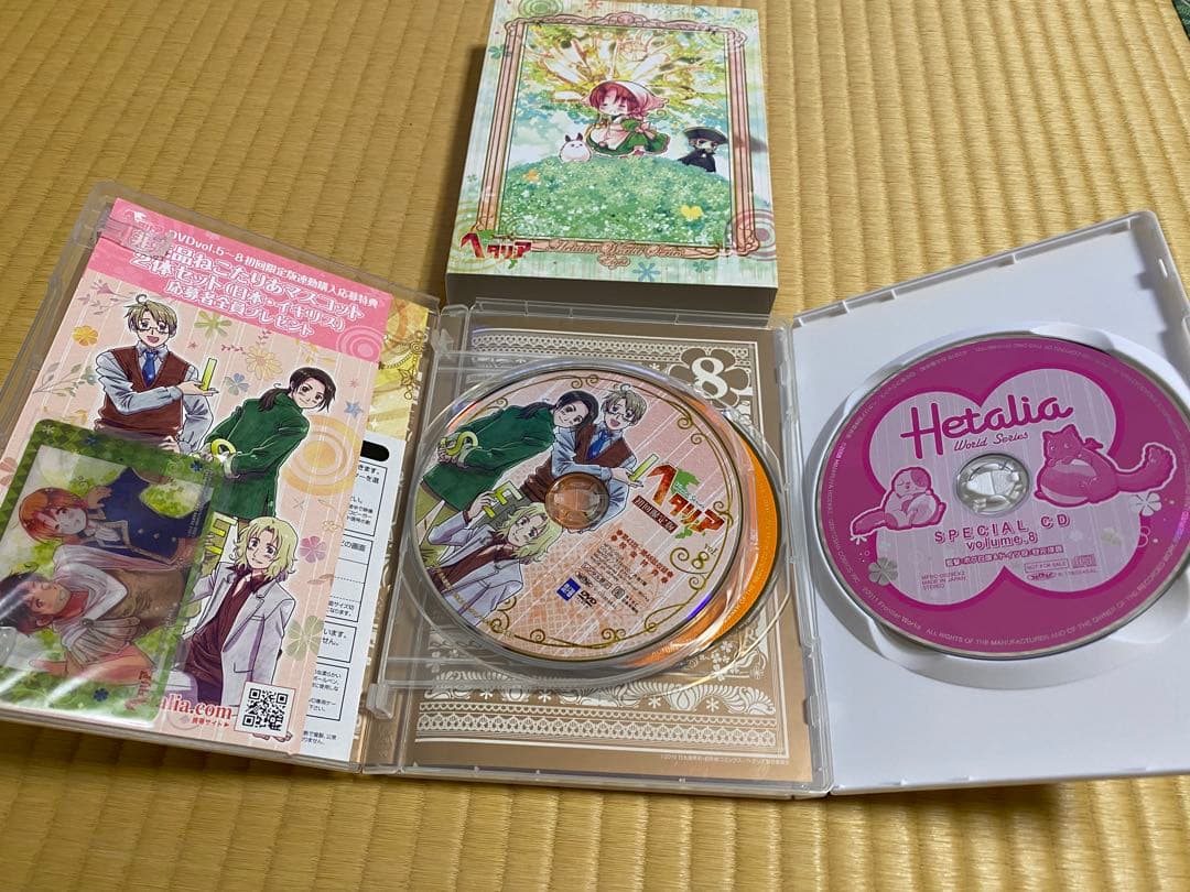 ヘタリア World Series アニメイト限定版+ファンDisc