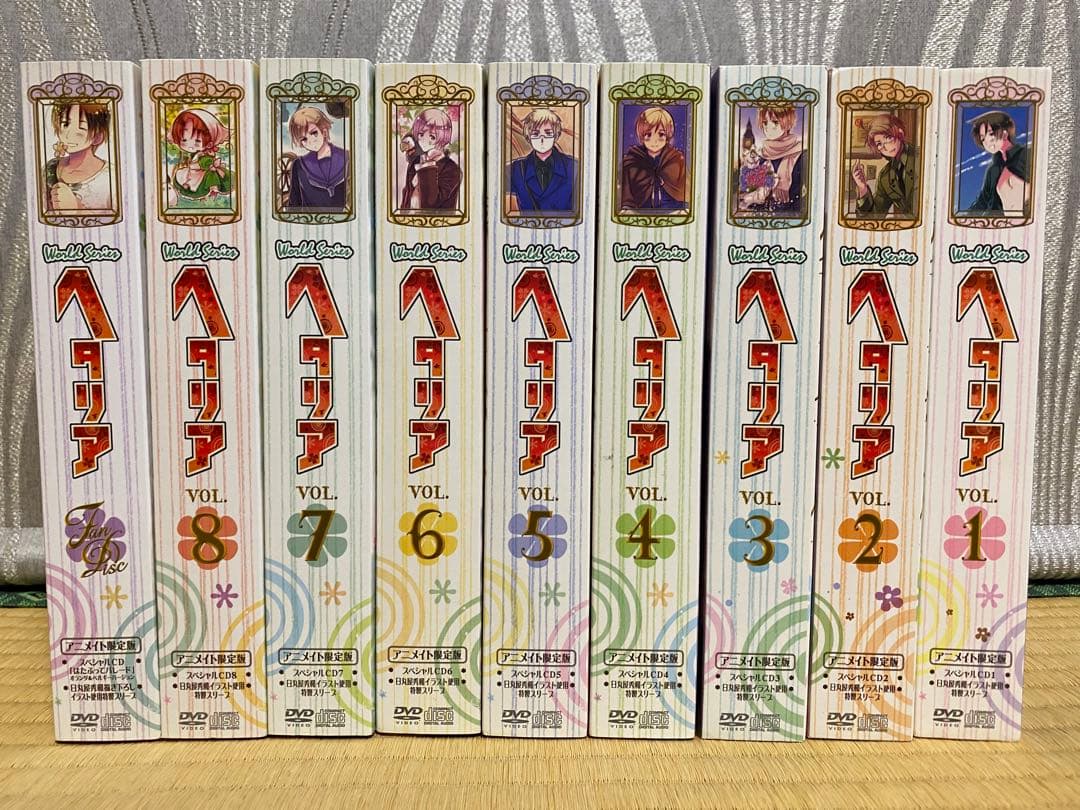ヘタリア World Series アニメイト限定版+ファンDisc