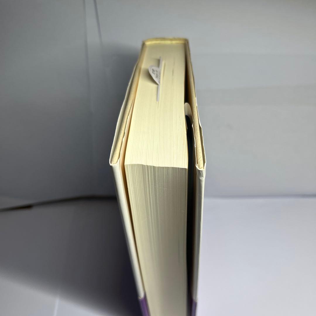 【新品】ユダヤ神秘主義 〈新装版〉: その主潮流