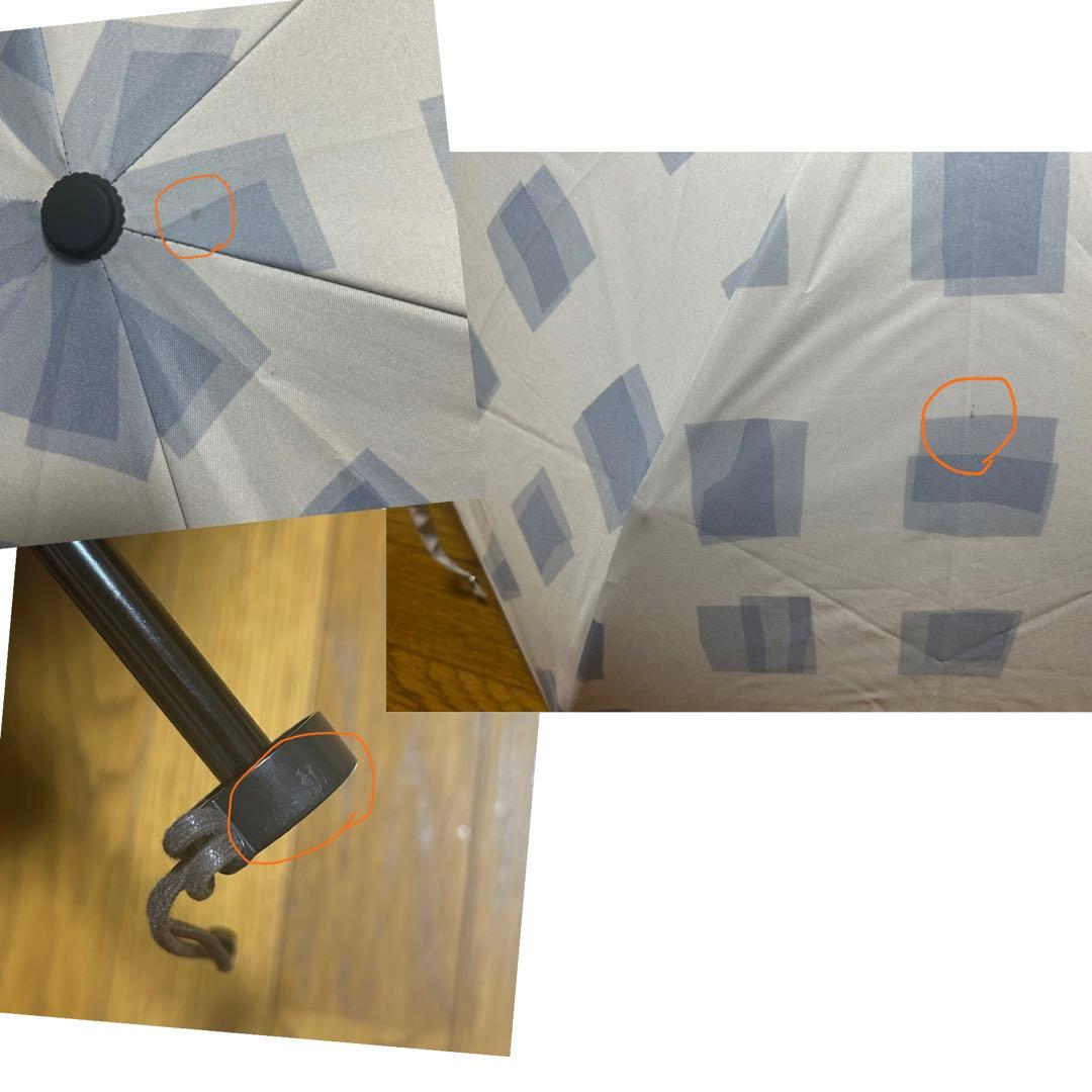 【タイムセール中】SUN BARRIER 100 UVカット日傘