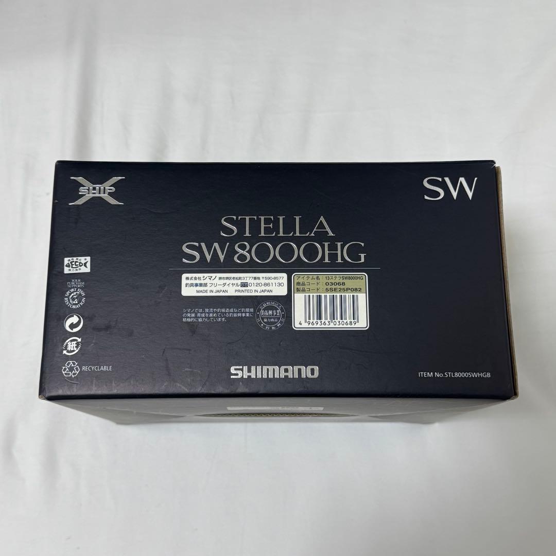SHIMANO STELLA SW8000HG スピニングリール