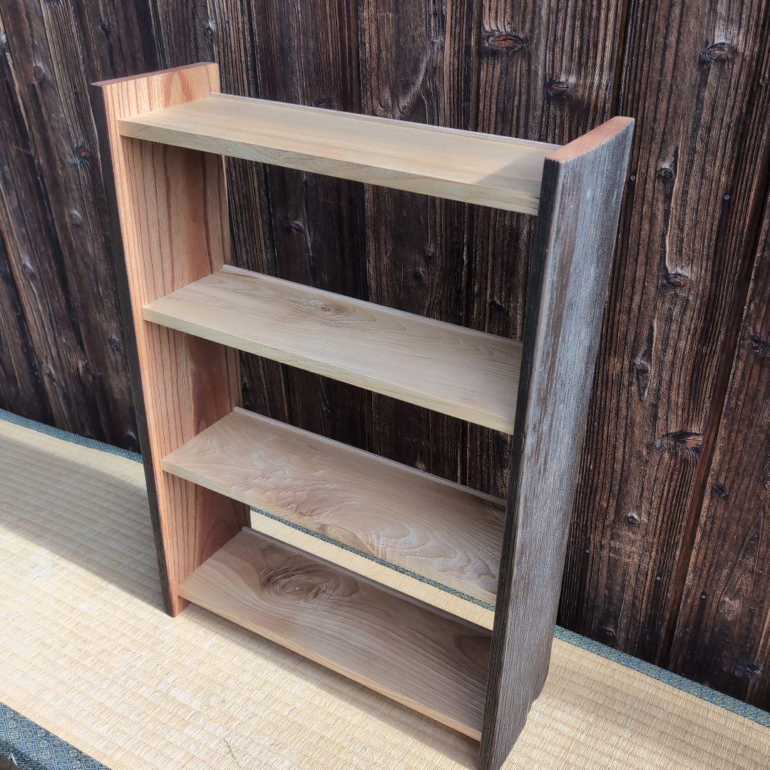 古材リメイク　欅と栗の文庫本ラック３段　オープンシェルフ　無垢の家具