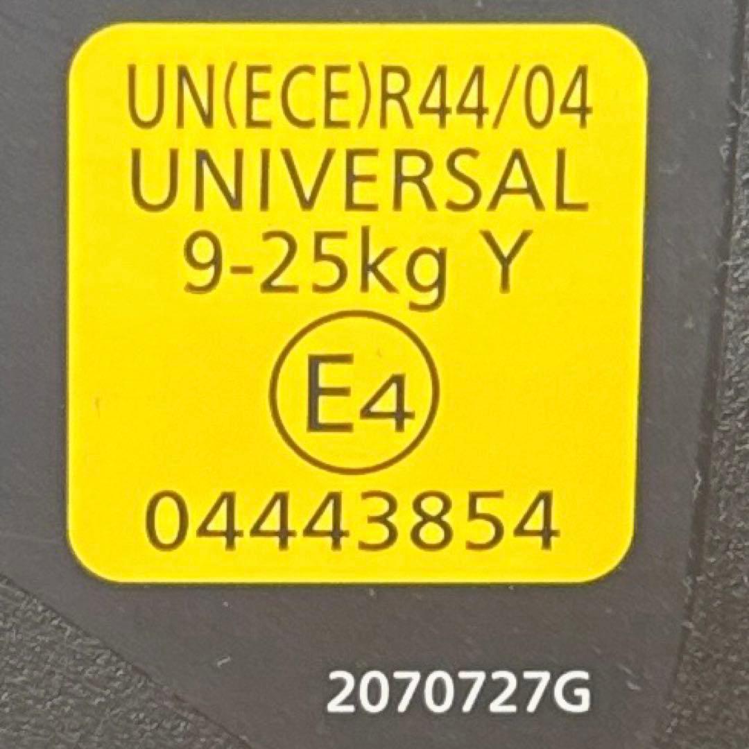 AILEBEBE スイングムーン プレミアムS ALC470 カーボンブラック