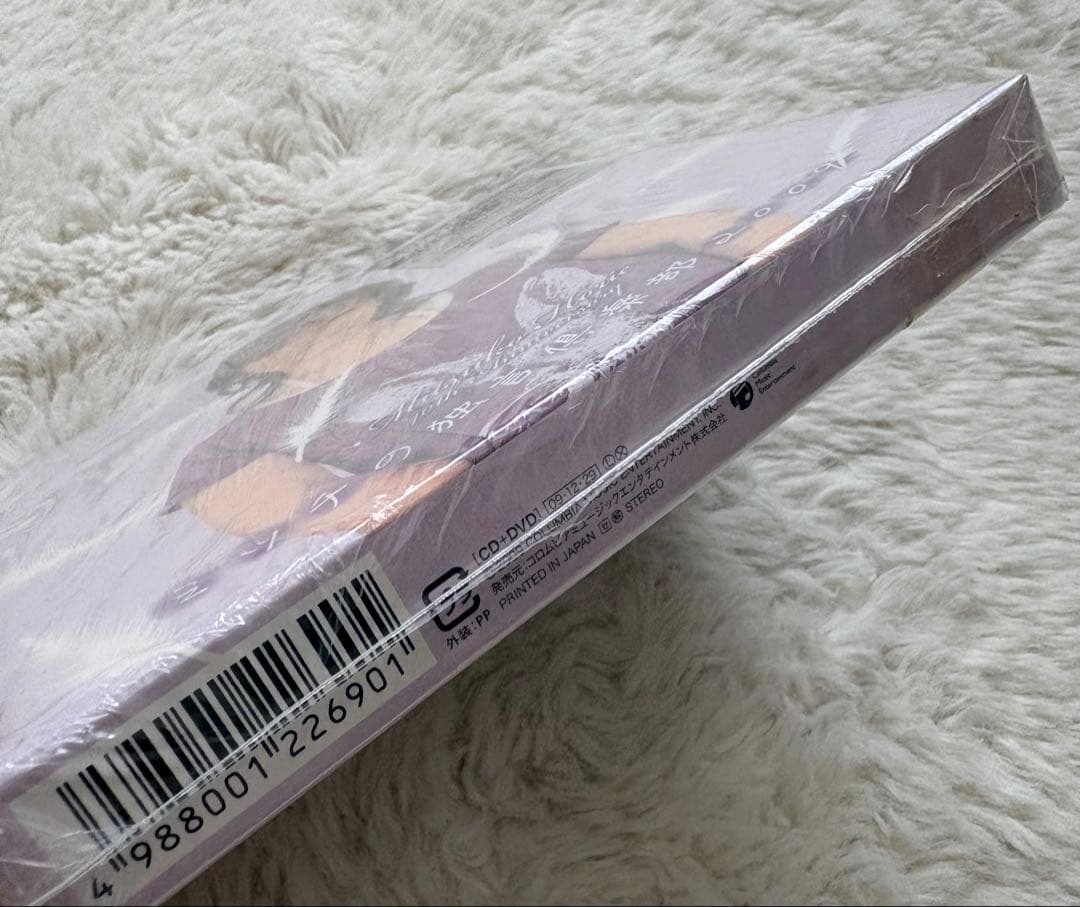 堀江美都子　40th ANNIVERSARY ミッチの独言倶楽部　2009