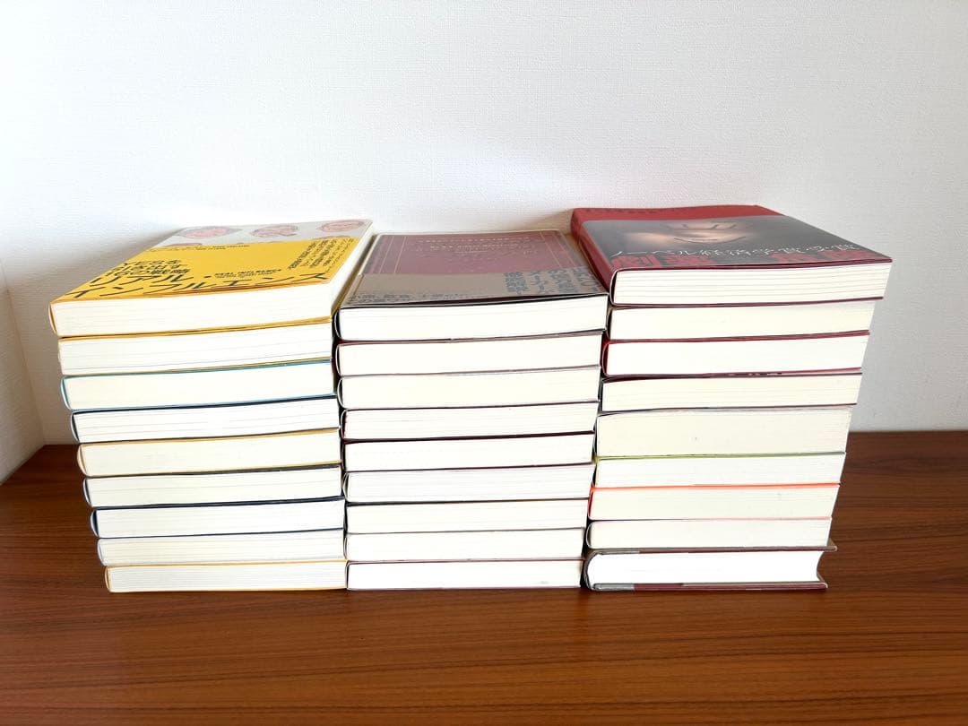 ダイレクト出版 ビジネス本 27冊セット