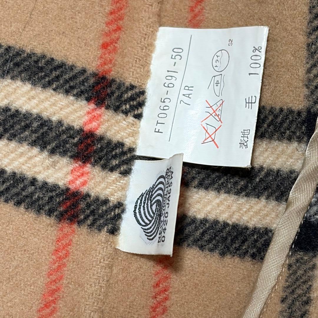 バーバリーズ　ダブルフェイスコート　ノバチェック　キャメル