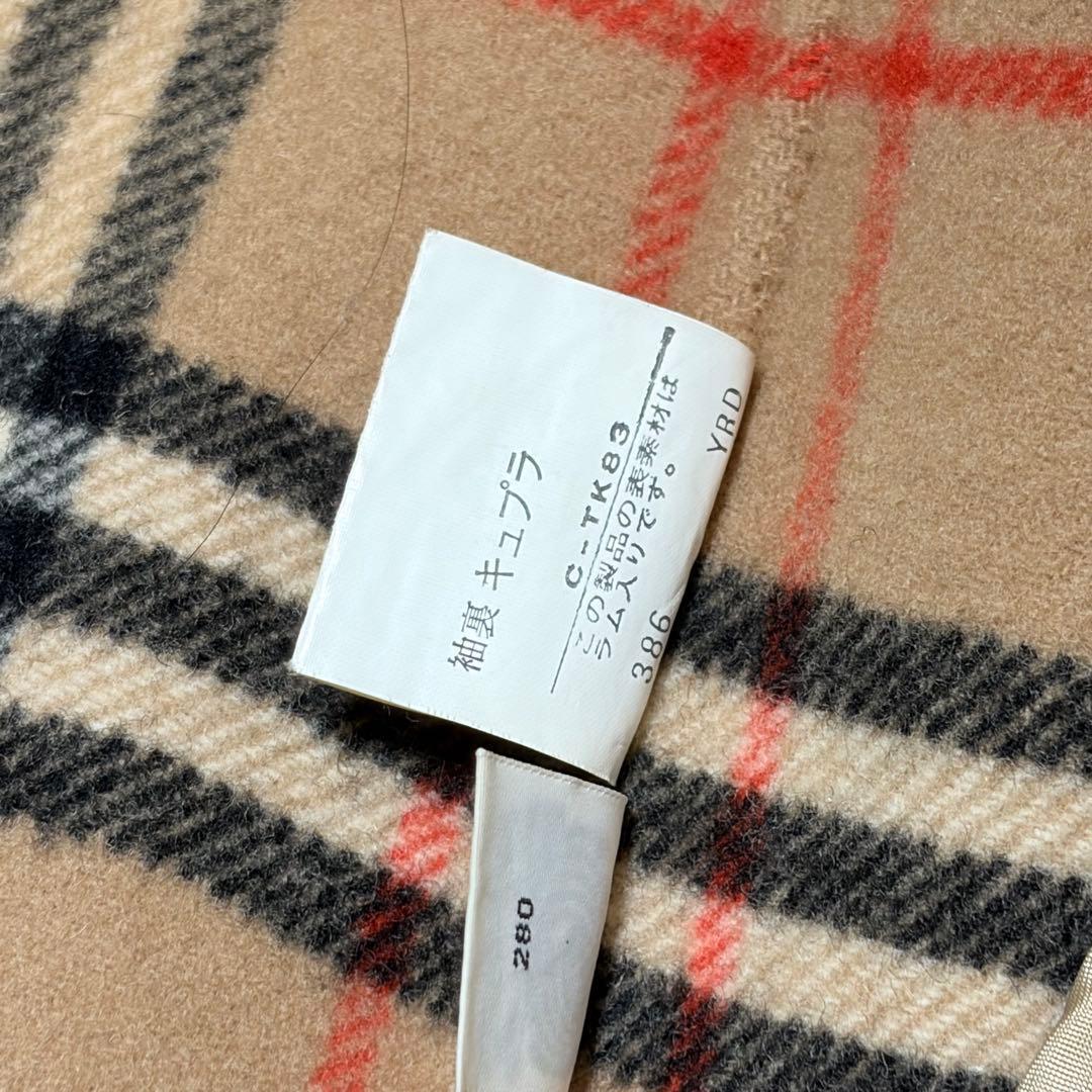 バーバリーズ　ダブルフェイスコート　ノバチェック　キャメル