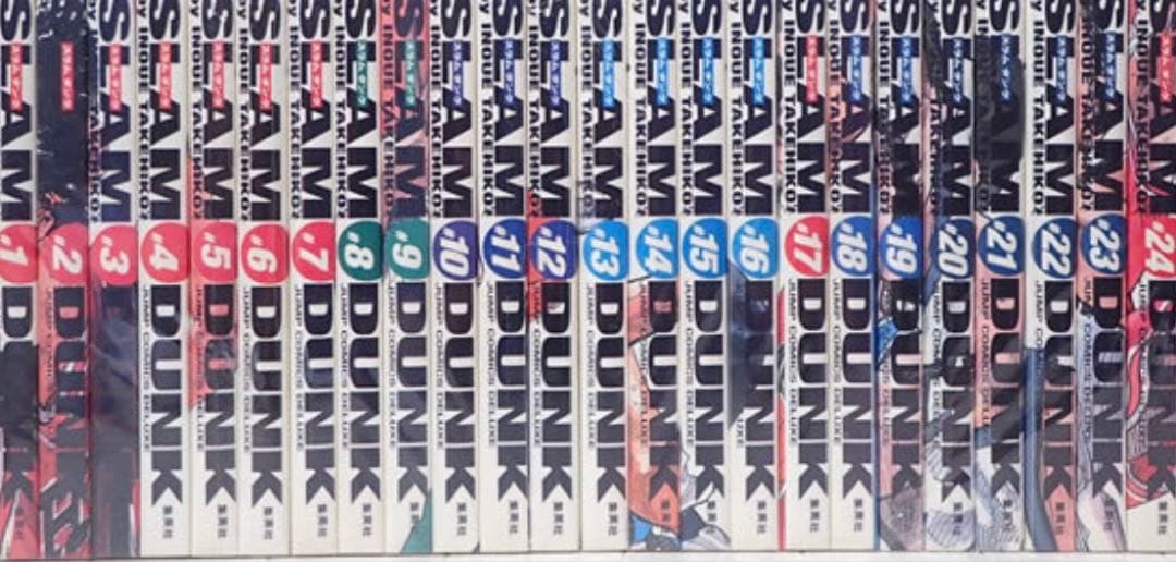 スラムダンク　完全版　全巻