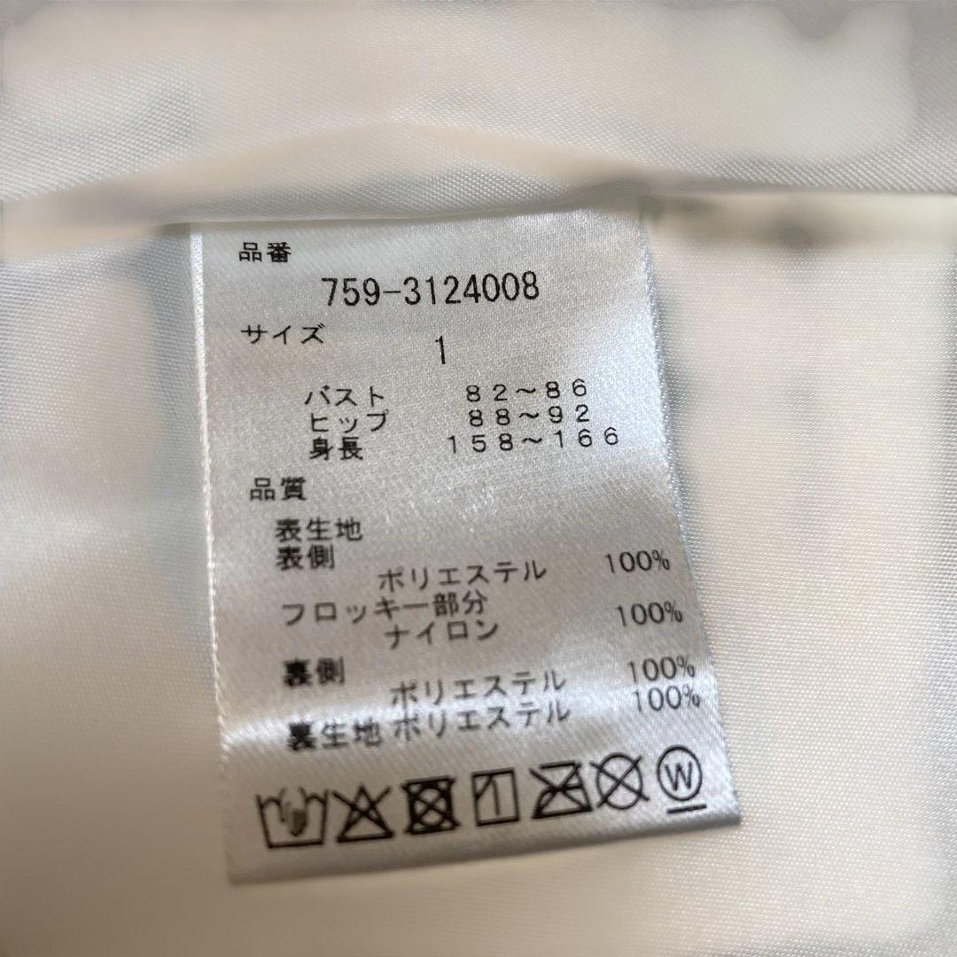 【美品】マスターバニー エディション♡中綿ジャケット コート キルティング