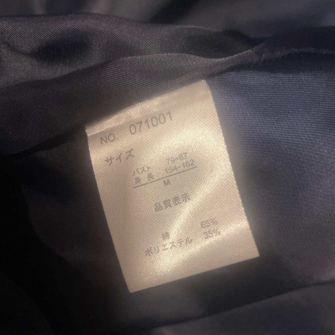 OMMO JK Mグレー/un3d ショートニット 2点セット