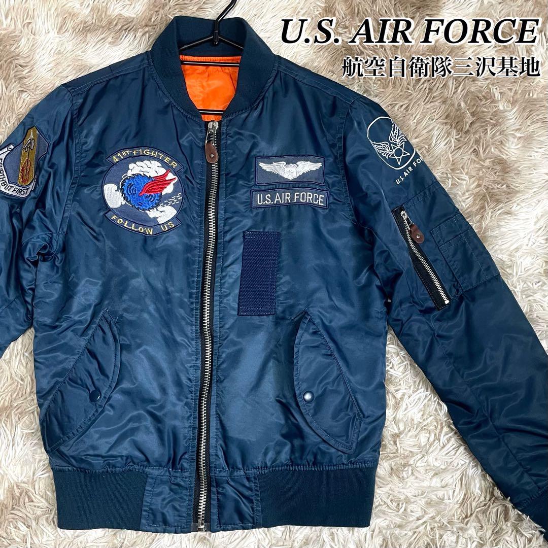 美品 U.S. AIR FORCE MA-1 フライトジャケット ミリタリー