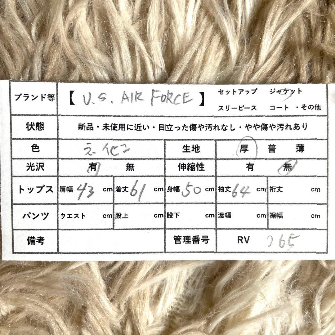 美品 U.S. AIR FORCE MA-1 フライトジャケット ミリタリー