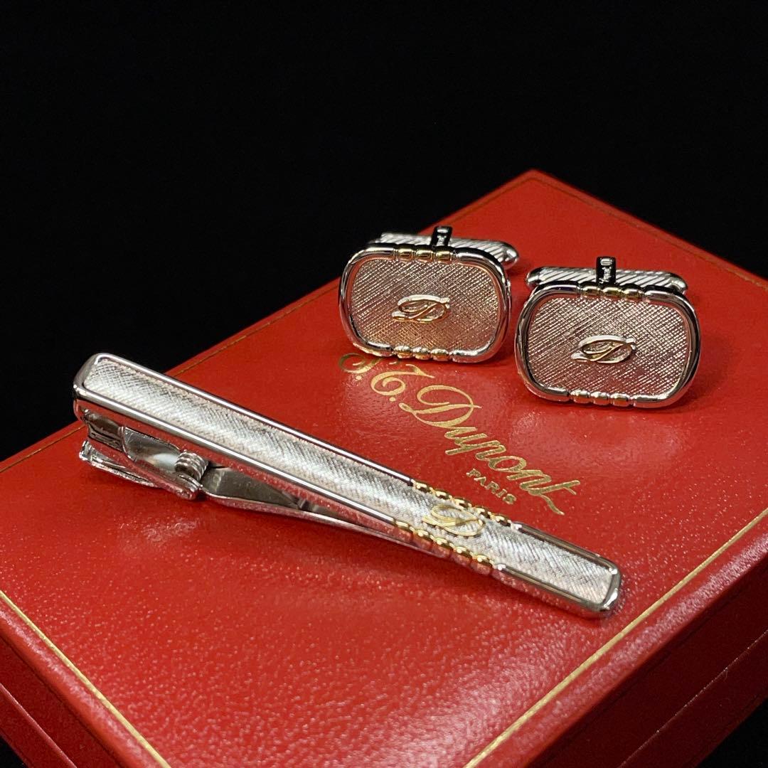 3704 デュポン シルバーカフス ネクタイピン SILVER925 箱付き