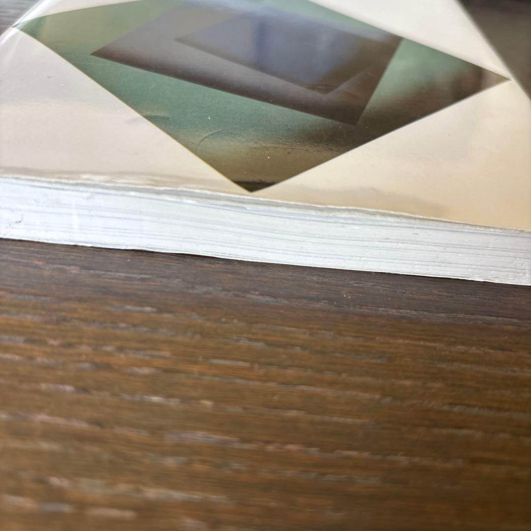 坂間の物理　坂間 勇 ［オンデマンド版］