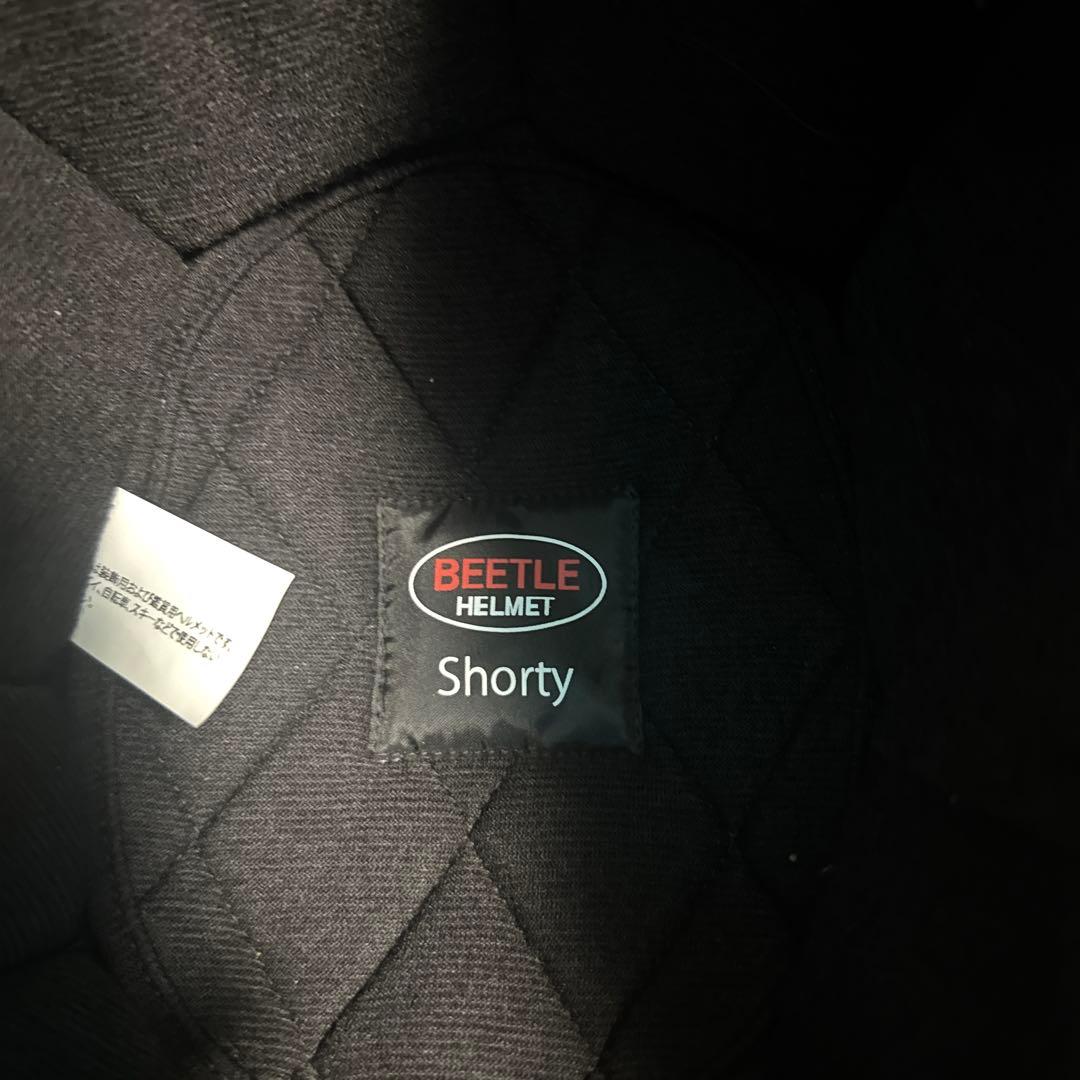 セキュリティ・セーフティ BEETLE Shorty