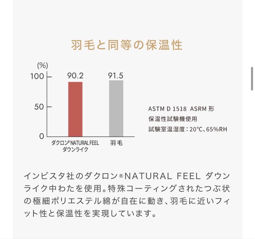 【現行品⭐︎新品未使用】ディモワ ⭐︎ベビー掛け布団+掛け布団カバー＋枕　通常サイズ