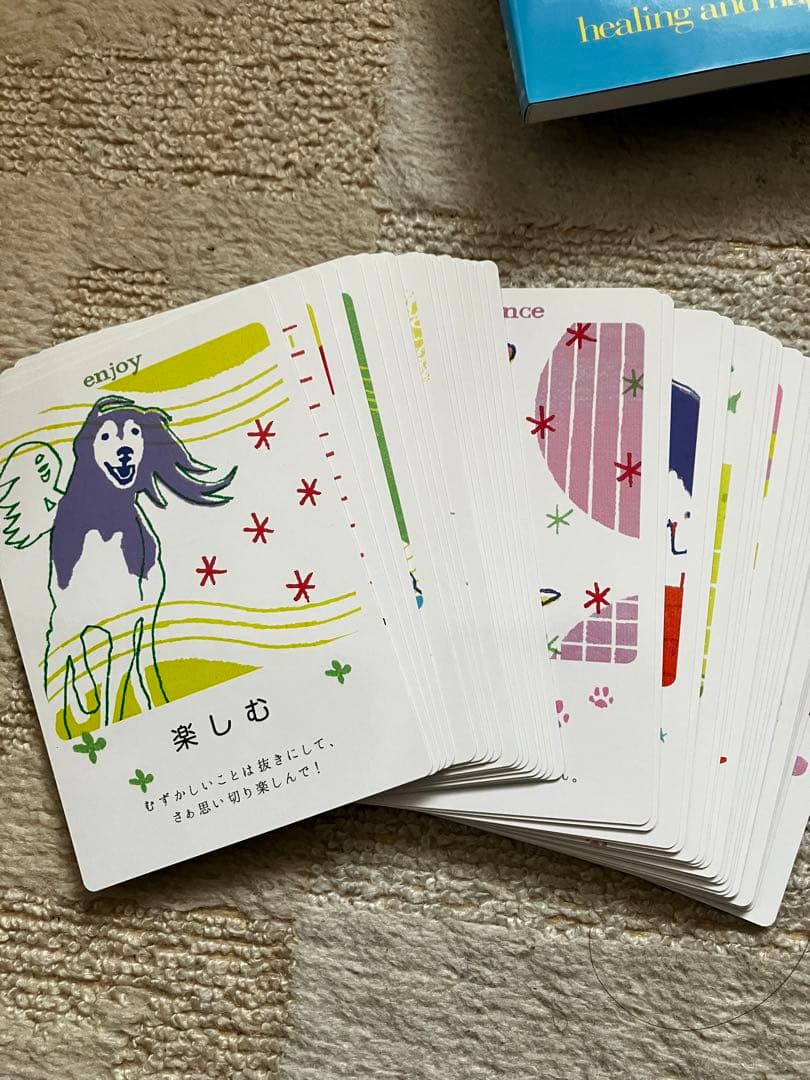 ドッグオラクルカードブック　天然石のおまけつき