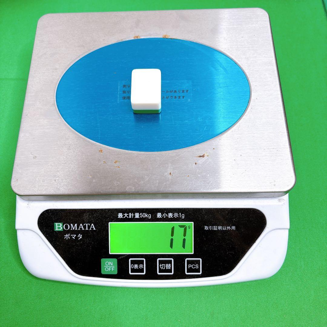 ミズノ　丸一　麻雀牌　背緑　国士　ジャンボ