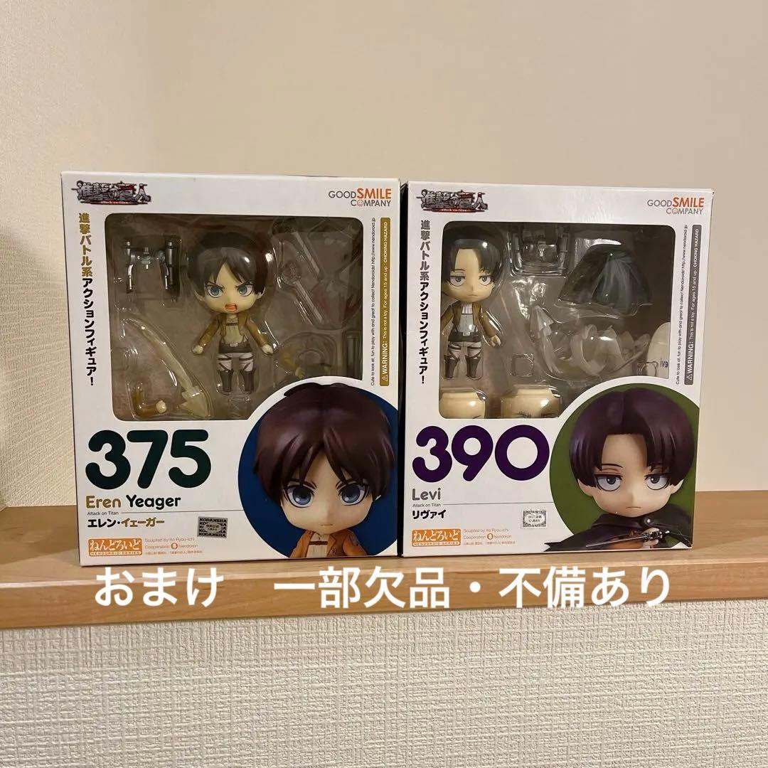 【セット】進撃の巨人 フィギュア ARTFX J ミカサ　エレン　リヴァイ
